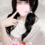 ヒメ日記 2025/09/17 14:49 投稿 ひめ ソープランド AQUA（アクア）