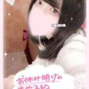 ヒメ日記 2025/09/17 15:04 投稿 ひめ ソープランド AQUA（アクア）