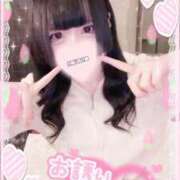 ヒメ日記 2025/09/18 12:39 投稿 ひめ ソープランド AQUA（アクア）