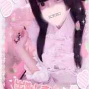 ヒメ日記 2025/09/22 17:04 投稿 ひめ ソープランド AQUA（アクア）