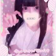 ヒメ日記 2025/09/27 15:58 投稿 ひめ ソープランド AQUA（アクア）