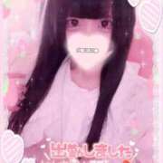 ヒメ日記 2025/09/27 17:03 投稿 ひめ ソープランド AQUA（アクア）