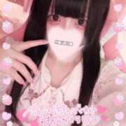 ヒメ日記 2025/10/03 14:38 投稿 ひめ ソープランド AQUA（アクア）