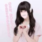 ヒメ日記 2025/10/03 17:09 投稿 ひめ ソープランド AQUA（アクア）