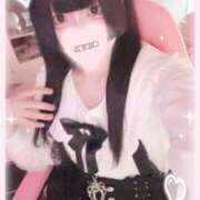 ヒメ日記 2025/10/08 22:48 投稿 ひめ ソープランド AQUA（アクア）