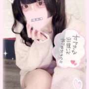 ヒメ日記 2025/10/12 13:28 投稿 ひめ ソープランド AQUA（アクア）