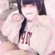 ヒメ日記 2025/10/20 12:38 投稿 ひめ ソープランド AQUA（アクア）