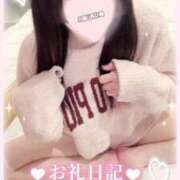 ヒメ日記 2025/10/28 12:22 投稿 ひめ ソープランド AQUA（アクア）