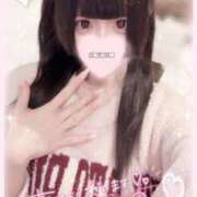 ヒメ日記 2025/11/04 06:58 投稿 ひめ ソープランド AQUA（アクア）