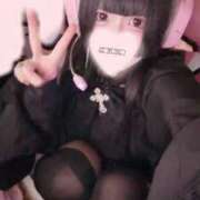 ヒメ日記 2025/11/05 16:58 投稿 ひめ ソープランド AQUA（アクア）