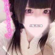 ヒメ日記 2025/11/10 21:39 投稿 ひめ ソープランド AQUA（アクア）