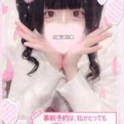 ヒメ日記 2025/11/11 18:11 投稿 ひめ ソープランド AQUA（アクア）