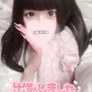 ヒメ日記 2025/11/14 16:58 投稿 ひめ ソープランド AQUA（アクア）