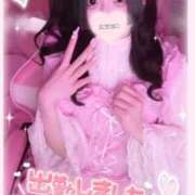 ヒメ日記 2025/11/22 17:05 投稿 ひめ ソープランド AQUA（アクア）