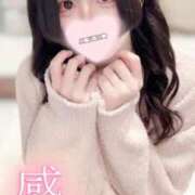 ヒメ日記 2025/12/01 00:13 投稿 ひめ ソープランド AQUA（アクア）