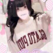 ヒメ日記 2025/12/01 05:08 投稿 ひめ ソープランド AQUA（アクア）