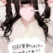 ヒメ日記 2025/12/05 16:23 投稿 ひめ ソープランド AQUA（アクア）