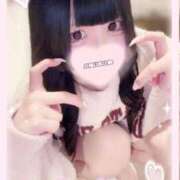 ヒメ日記 2025/12/12 00:18 投稿 ひめ ソープランド AQUA（アクア）