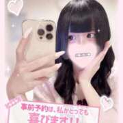 ヒメ日記 2025/12/20 23:19 投稿 ひめ ソープランド AQUA（アクア）