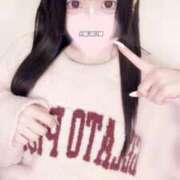 ヒメ日記 2025/12/22 20:48 投稿 ひめ ソープランド AQUA（アクア）