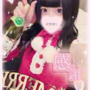 ヒメ日記 2025/12/25 15:36 投稿 ひめ ソープランド AQUA（アクア）