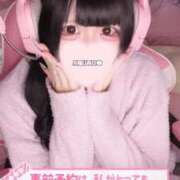 ヒメ日記 2025/12/26 23:18 投稿 ひめ ソープランド AQUA（アクア）