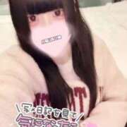 ヒメ日記 2025/12/27 21:34 投稿 ひめ ソープランド AQUA（アクア）