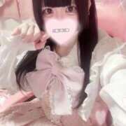 ヒメ日記 2026/01/11 19:09 投稿 ひめ ソープランド AQUA（アクア）