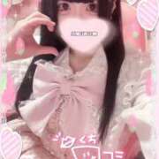 ヒメ日記 2026/01/15 10:28 投稿 ひめ ソープランド AQUA（アクア）