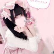 ヒメ日記 2026/01/16 20:48 投稿 ひめ ソープランド AQUA（アクア）