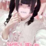 ヒメ日記 2026/01/17 17:02 投稿 ひめ ソープランド AQUA（アクア）