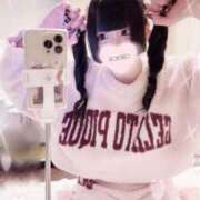 ヒメ日記 2026/01/20 20:13 投稿 ひめ ソープランド AQUA（アクア）