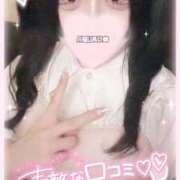 ヒメ日記 2026/02/05 19:28 投稿 ひめ ソープランド AQUA（アクア）