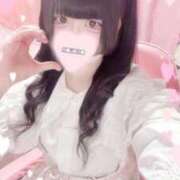 ヒメ日記 2026/02/14 17:20 投稿 ひめ ソープランド AQUA（アクア）