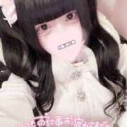 ヒメ日記 2026/02/19 16:48 投稿 ひめ ソープランド AQUA（アクア）