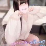 ヒメ日記 2026/02/24 17:58 投稿 ひめ ソープランド AQUA（アクア）