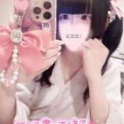 ヒメ日記 2026/03/01 19:31 投稿 ひめ ソープランド AQUA（アクア）