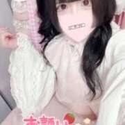 ヒメ日記 2026/03/04 18:50 投稿 ひめ ソープランド AQUA（アクア）