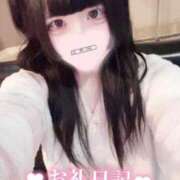 ヒメ日記 2026/03/05 17:21 投稿 ひめ ソープランド AQUA（アクア）