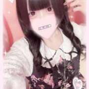 ヒメ日記 2026/03/06 23:09 投稿 ひめ ソープランド AQUA（アクア）