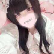 ヒメ日記 2026/04/08 20:19 投稿 ひめ ソープランド AQUA（アクア）