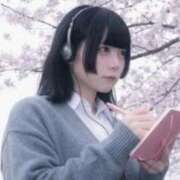 ヒメ日記 2026/04/13 19:28 投稿 ひめ ソープランド AQUA（アクア）