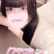 ヒメ日記 2026/06/09 11:21 投稿 ひめ ソープランド AQUA（アクア）