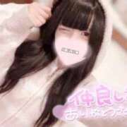 ヒメ日記 2026/07/16 20:41 投稿 ひめ ソープランド AQUA（アクア）