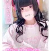ヒメ日記 2026/09/16 23:16 投稿 ひめ ソープランド AQUA（アクア）