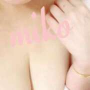 ヒメ日記 2025/01/03 17:02 投稿 美心 多恋人倶楽部（山口）