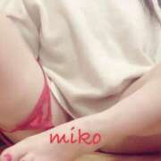 ヒメ日記 2025/03/12 23:43 投稿 美心 多恋人倶楽部（山口）