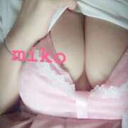 ヒメ日記 2025/03/13 02:33 投稿 美心 多恋人倶楽部（山口）