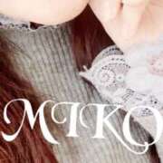 ヒメ日記 2025/03/13 20:51 投稿 美心 多恋人倶楽部（山口）