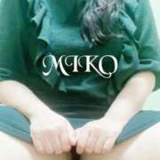 ヒメ日記 2025/03/14 01:12 投稿 美心 多恋人倶楽部（山口）